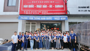 KHAI GIẢNG 2K7 TẠI DREAM HIGH